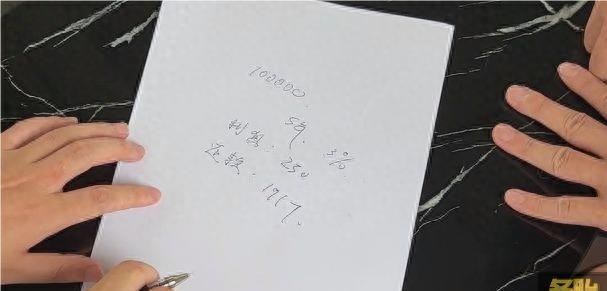 車貸計算機(貨款計算機器車貸款計算購房)? (http://m.tony-an.com/) 知識問答 第9張