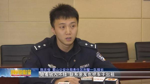 合肥車抵押貸款公司(合肥汽車抵押貸款服務咨詢)? (http://m.tony-an.com/) 知識問答 第2張
