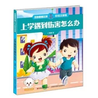 車(chē)抵押貸款不還的后果(抵押車(chē)貸款后車(chē)子還能使用嗎)? (http://m.tony-an.com/) 知識(shí)問(wèn)答 第1張