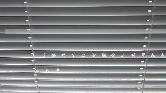 車(chē)抵押貸款不還的后果(抵押車(chē)貸款后車(chē)子還能使用嗎)? (http://m.tony-an.com/) 知識(shí)問(wèn)答 第2張