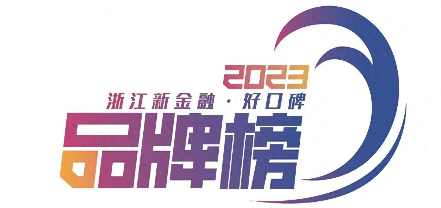 北京抵押車貸款公司(北京按揭車抵押貸款公司)? (http://m.tony-an.com/) 知識問答 第1張