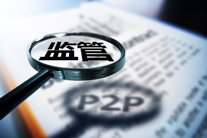 車子怎么辦理抵押貸款(抵押車子貸款辦理流程)? (http://m.tony-an.com/) 知識問答 第2張