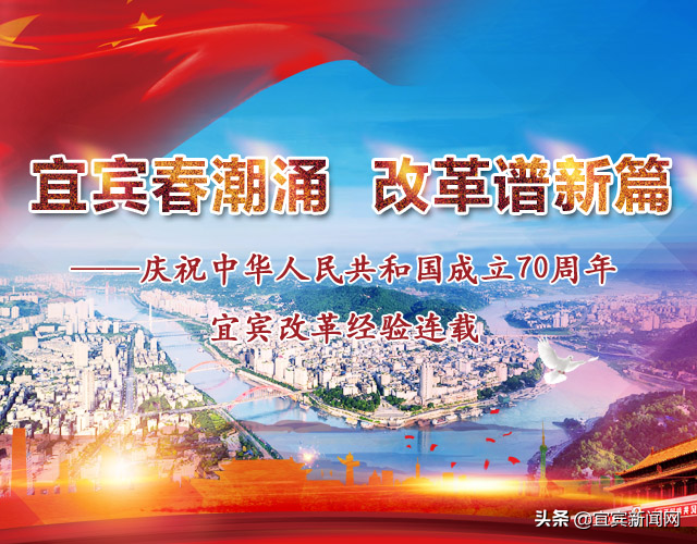 宜賓汽車抵押貸款(宜賓抵押車價格)? (http://m.tony-an.com/) 知識問答 第1張