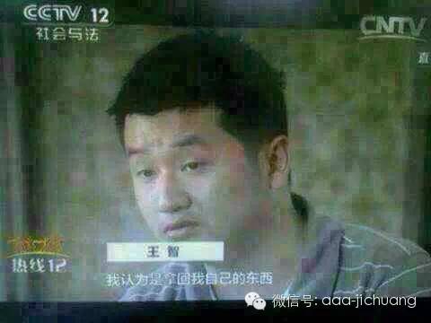 典當行汽車抵押安全嗎(典當行抵押車需要什么手續)? (http://m.tony-an.com/) 知識問答 第1張