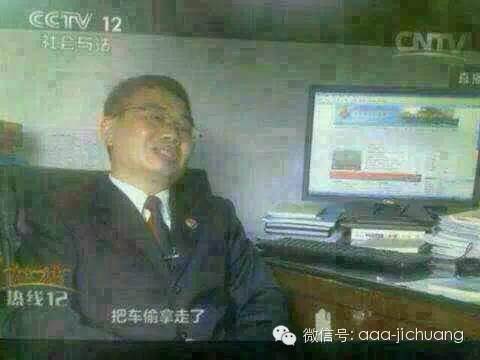 典當行汽車抵押安全嗎(典當行抵押車需要什么手續)? (http://m.tony-an.com/) 知識問答 第2張