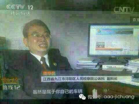 典當行汽車抵押安全嗎(典當行抵押車需要什么手續)? (http://m.tony-an.com/) 知識問答 第3張