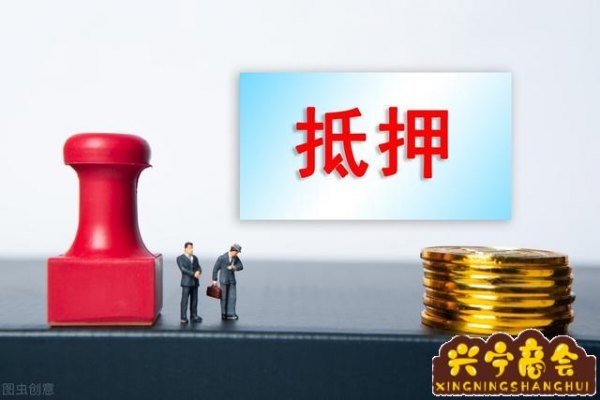 汽車抵押貸款平臺哪個好(有哪些汽車抵押貸款平臺)? (http://m.tony-an.com/) 知識問答 第1張