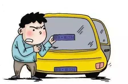 附近車輛典當(附近汽車典當行)? (http://m.tony-an.com/) 知識問答 第5張