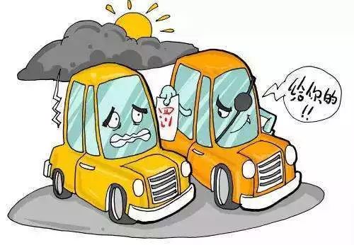 附近車輛典當(附近汽車典當行)? (http://m.tony-an.com/) 知識問答 第6張