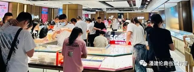 典當行金價(典當行黃金首飾價格)? (http://m.tony-an.com/) 知識問答 第6張
