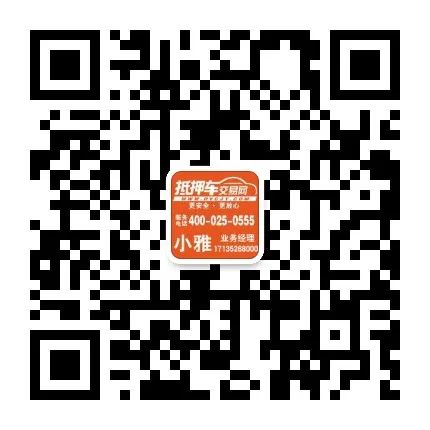 附近的抵押車市場(抵押車交易市場)? (http://m.tony-an.com/) 知識問答 第7張