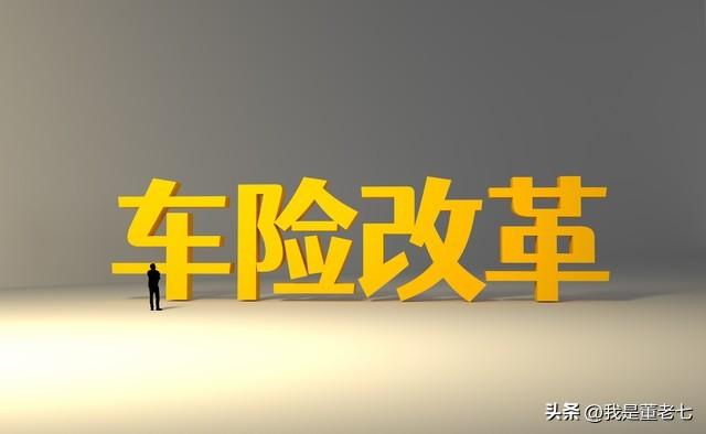 辦理汽車抵押貸款需要注意什么(抵押車輛貸款需要什么)? (http://m.tony-an.com/) 知識問答 第2張