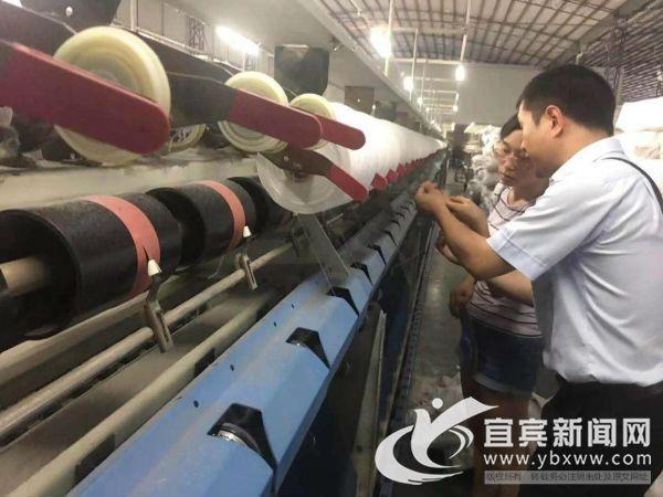 宜賓汽車抵押貸款(抵押宜賓貸款汽車可以嗎)? (http://m.tony-an.com/) 知識(shí)問答 第5張