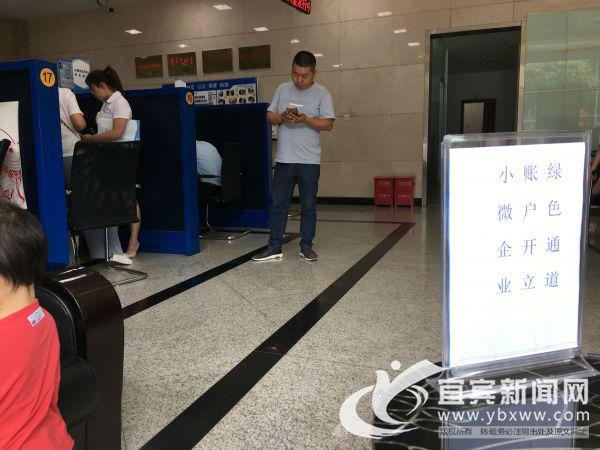宜賓汽車抵押貸款(抵押宜賓貸款汽車可以嗎)? (http://m.tony-an.com/) 知識(shí)問答 第6張