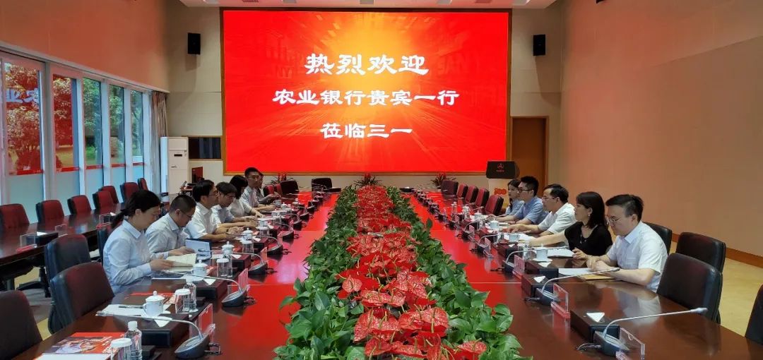 機器設備抵押貸款(設備抵押銀行貸款)? (http://m.tony-an.com/) 知識問答 第11張