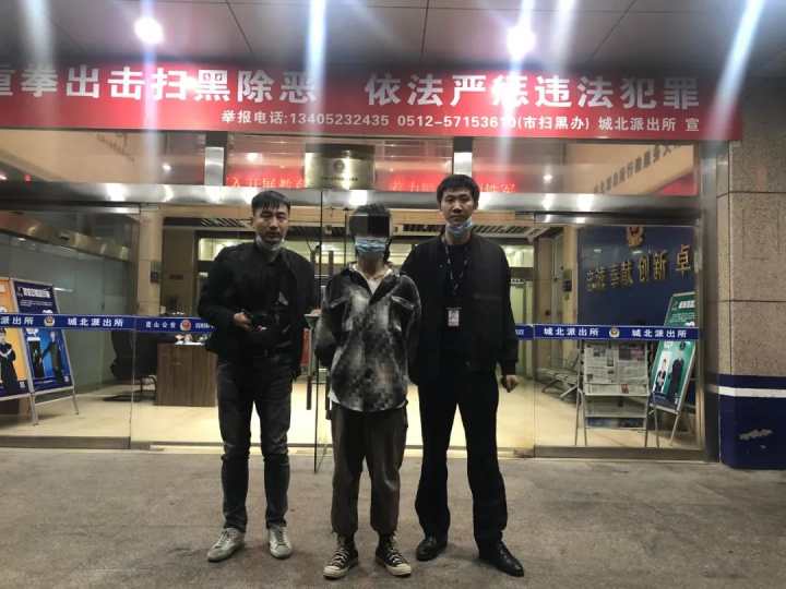 昆山車子抵押(抵押車子昆山在哪里辦)? (http://m.tony-an.com/) 知識問答 第2張