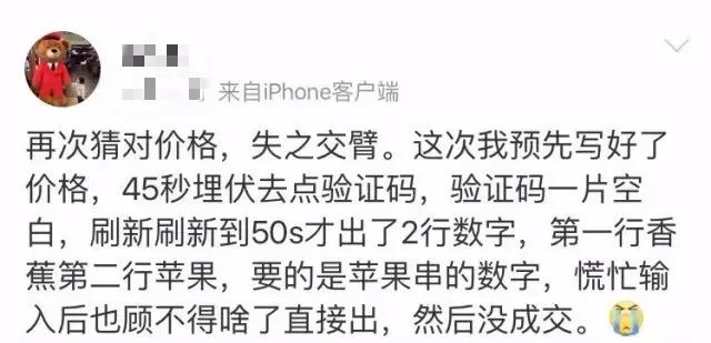 滬牌可以貸款嗎(貸款滬牌可以買車嗎)? (http://m.tony-an.com/) 知識問答 第10張