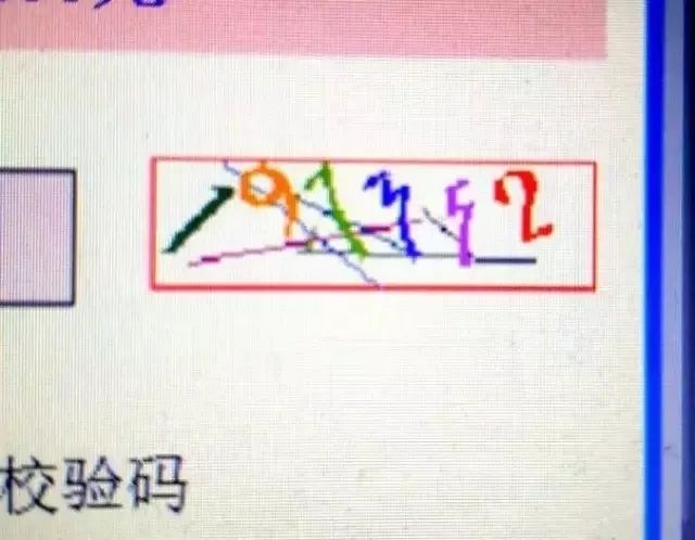 滬牌可以貸款嗎(貸款滬牌可以買車嗎)? (http://m.tony-an.com/) 知識問答 第11張
