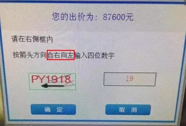 滬牌可以貸款嗎(貸款滬牌可以買車嗎)? (http://m.tony-an.com/) 知識問答 第12張