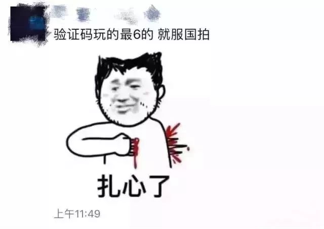 滬牌可以貸款嗎(貸款滬牌可以買車嗎)? (http://m.tony-an.com/) 知識問答 第6張