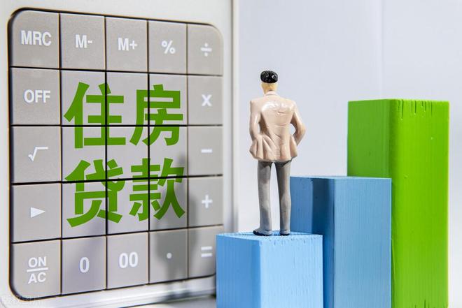 貨款利率6%2E025%25是多少%3F貸款44萬%2C30年得付多少利息車子(貸款利息車貸)? (http://m.tony-an.com/) 知識問答 第4張