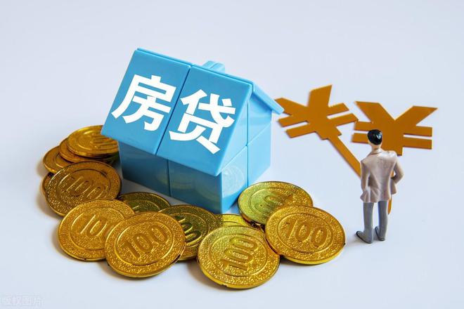 貨款利率6%2E025%25是多少%3F貸款44萬%2C30年得付多少利息車子(貸款利息車貸)? (http://m.tony-an.com/) 知識問答 第7張