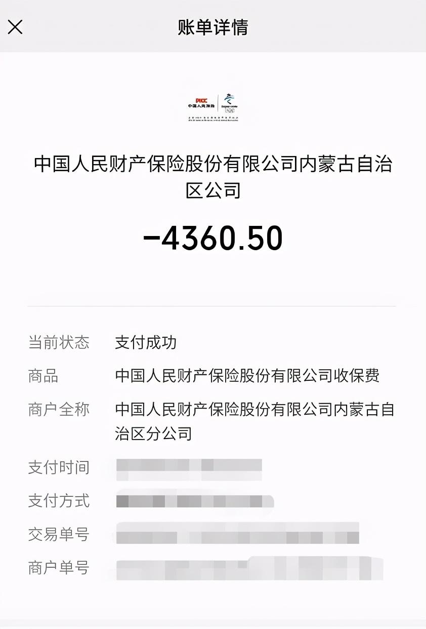 上海車貸平臺(上海車貸網)? (http://m.tony-an.com/) 知識問答 第4張