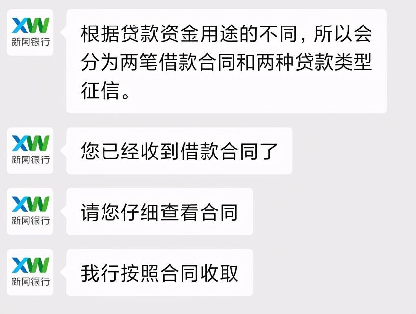 上海車貸平臺(上海車貸網)? (http://m.tony-an.com/) 知識問答 第5張