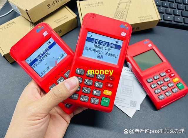 免審核借錢(免審核借款)? (http://m.tony-an.com/) 知識問答 第1張