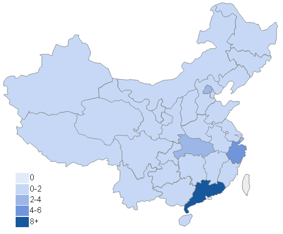 上海車(chē)貸平臺(tái)(上海貸車(chē)平臺(tái)電話(huà))? (http://m.tony-an.com/) 知識(shí)問(wèn)答 第2張