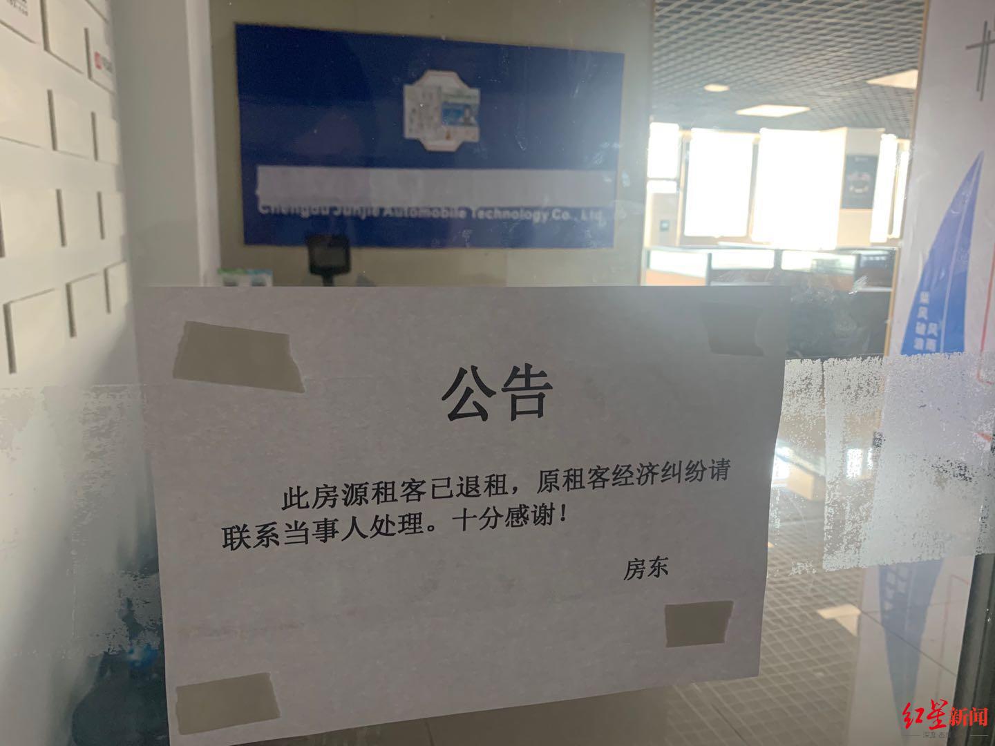 上海車貸平臺(上海貸車平臺哪個好)? (http://m.tony-an.com/) 知識問答 第2張