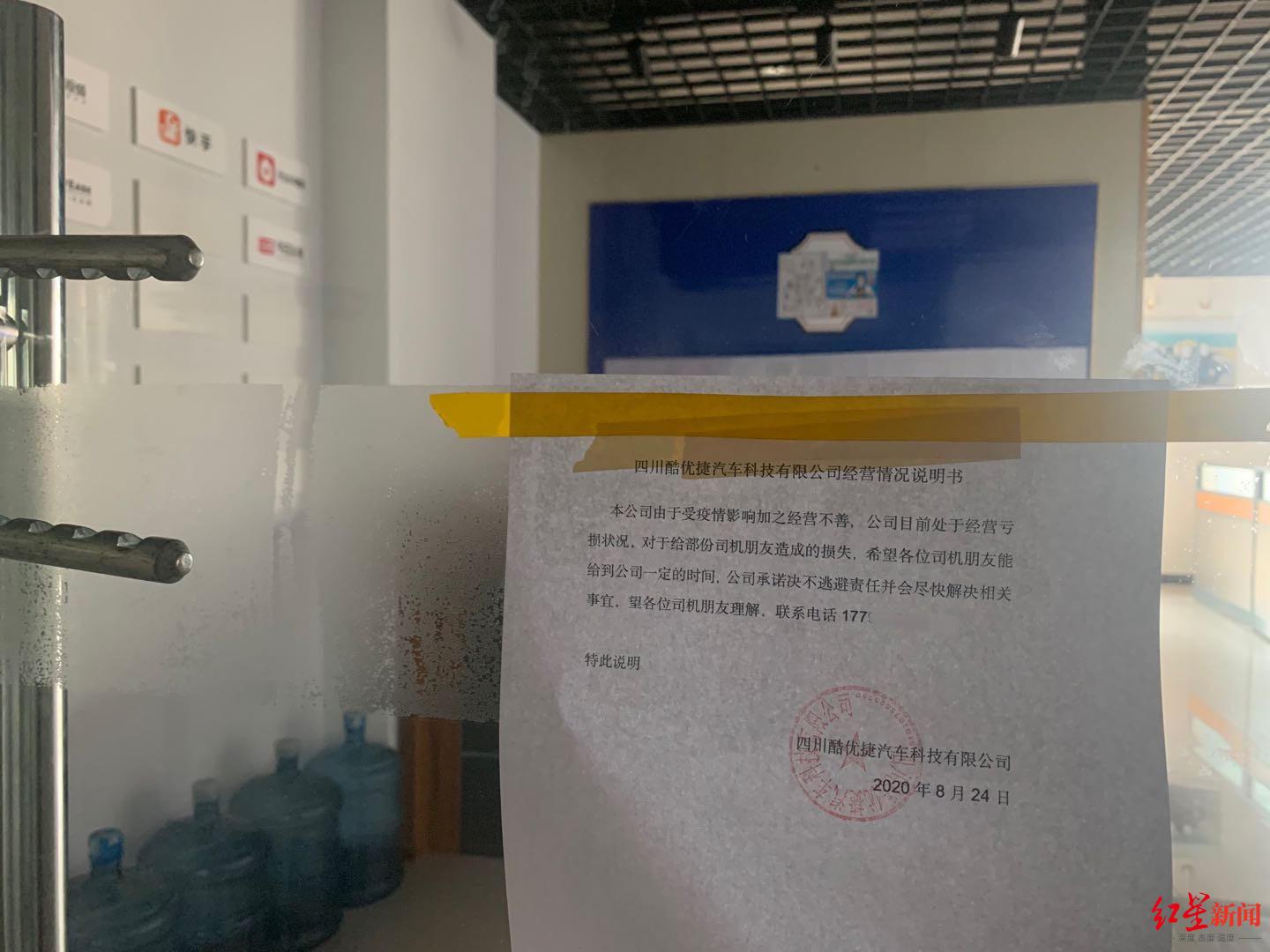 上海車貸平臺(上海貸車平臺哪個好)? (http://m.tony-an.com/) 知識問答 第3張