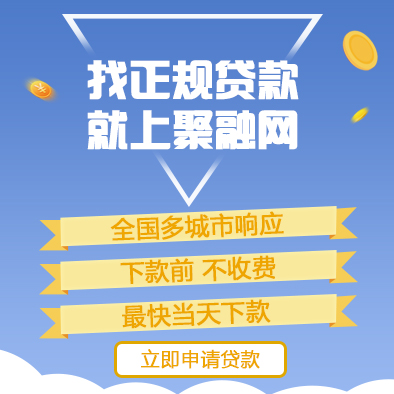 上海車牌貸款怎樣申請(上海車牌貸款申請要多久)? (http://m.tony-an.com/) 知識問答 第7張