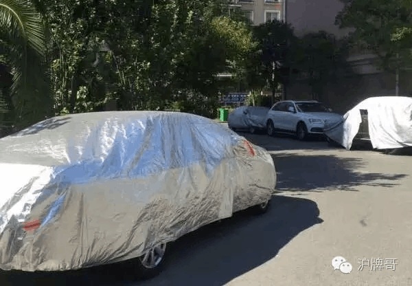 上海牌車抵押(抵押上海牌車流程)? (http://m.tony-an.com/) 知識問答 第1張