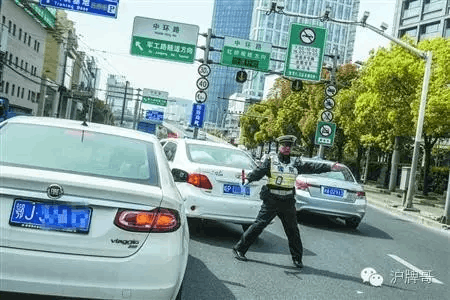 上海牌車抵押(抵押上海牌車流程)? (http://m.tony-an.com/) 知識問答 第3張