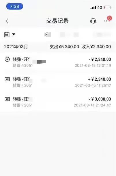 上海私人貸款當天放款(私人上海貸款放款當天能到賬嗎)? (http://m.tony-an.com/) 知識問答 第1張