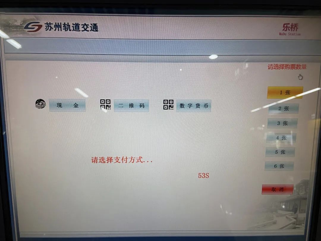 太倉貸款公司(蘇州太倉正規貸款)? (http://m.tony-an.com/) 知識問答 第5張
