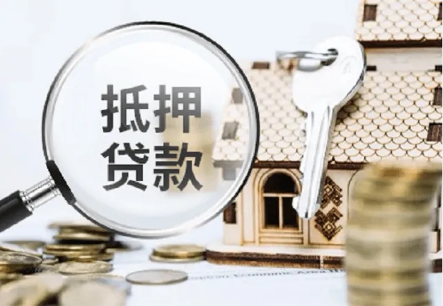 松江汽車(chē)抵押貸款平臺(tái)(松江車(chē)貸網(wǎng))? (http://m.tony-an.com/) 知識(shí)問(wèn)答 第1張