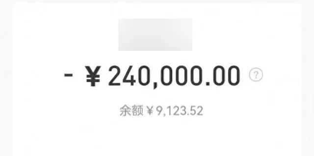 上海私人借錢(上海急需借錢私人電話)? (http://m.tony-an.com/) 知識問答 第2張