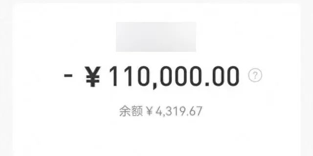 上海私人借錢(上海急需借錢私人電話)? (http://m.tony-an.com/) 知識問答 第3張