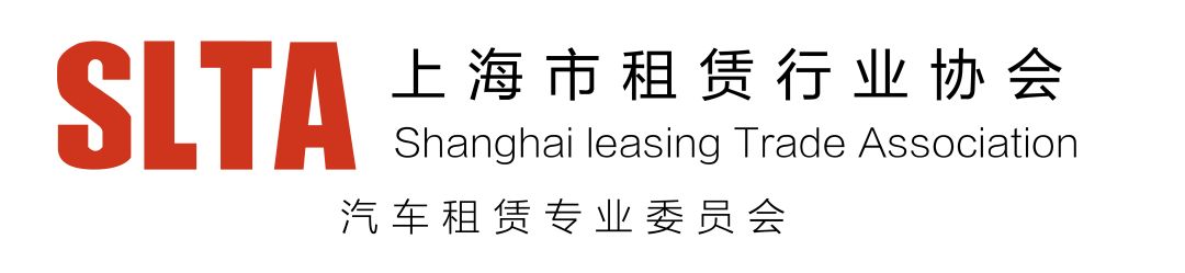 蘇州汽車金融抵押貸款(蘇州汽車抵押貸款押車)? (http://m.tony-an.com/) 知識問答 第2張