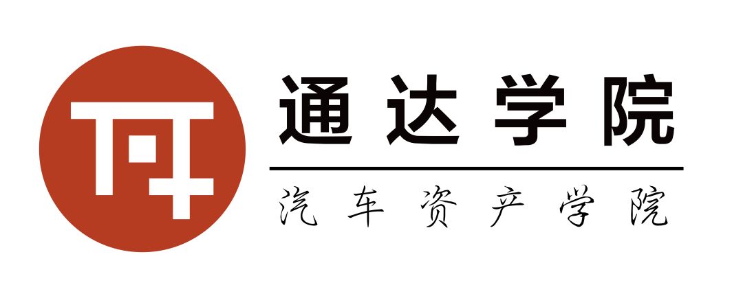 蘇州汽車金融抵押貸款(蘇州汽車抵押貸款押車)? (http://m.tony-an.com/) 知識問答 第3張