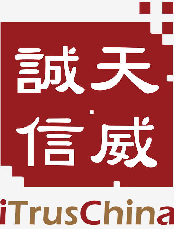蘇州汽車金融抵押貸款(蘇州汽車抵押貸款押車)? (http://m.tony-an.com/) 知識問答 第4張