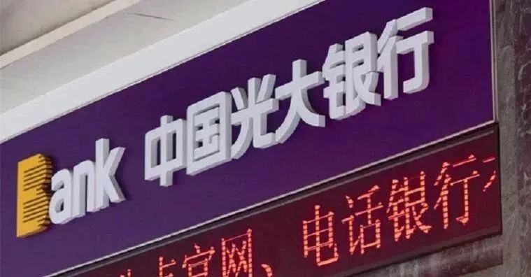 陽(yáng)光貸款(貸款陽(yáng)光回訪)? (http://m.tony-an.com/) 知識(shí)問答 第4張