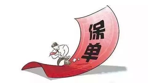 陽(yáng)光貸款(貸款陽(yáng)光回訪)? (http://m.tony-an.com/) 知識(shí)問答 第5張