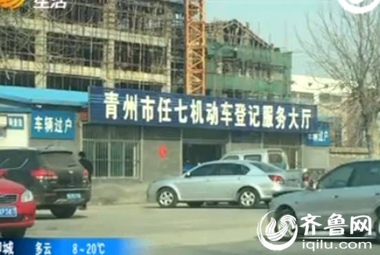 營運車能做抵押貸款嗎(營運車輛抵押)? (http://m.tony-an.com/) 知識問答 第2張