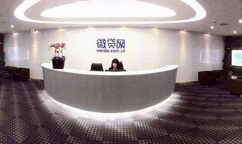 網貨款(貨款網約車跑合算不)? (http://m.tony-an.com/) 知識問答 第1張