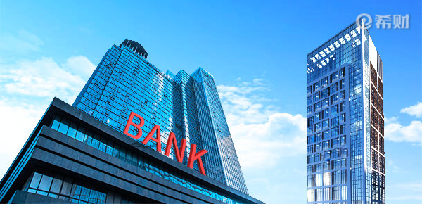 銀行貸款(貸款銀行利息多少)? (http://m.tony-an.com/) 知識問答 第1張