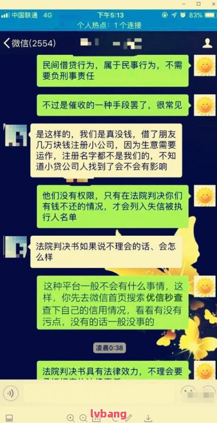 有車哪里可以貸款(貸款車有可以抵押的嗎)? (http://m.tony-an.com/) 知識問答 第13張