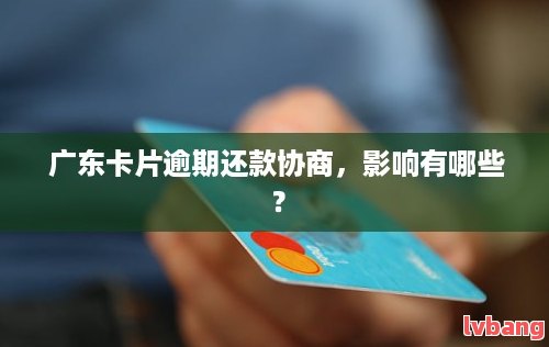 有車哪里可以貸款(貸款車有可以抵押的嗎)? (http://m.tony-an.com/) 知識問答 第4張